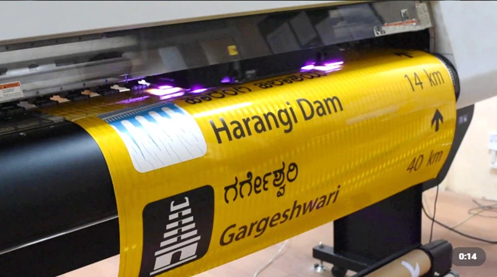 reflectivesheeting print reflectivesheeting print